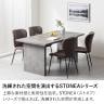 【設置無料】4人用 ダイニングテーブルセット 5点 STONEA 石目 メラミン テーブル モダン ダイニングチェア おしゃれ グレー (幅1600mm 食卓テーブル×1 食卓椅子×4)-7