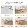 4人用 ダイニングテーブルセット 5点 Vais メラミン テーブル 北欧モダン ダイニングチェア おしゃれ ダイニングセット (幅1500mm 食卓テーブル×1 食卓椅子×4) ルンバブル-1