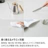 4人用 ダイニングテーブルセット 5点 Vais メラミン テーブル 北欧モダン ダイニングチェア おしゃれ ダイニングセット (幅1500mm 食卓テーブル×1 食卓椅子×4) ルンバブル-11