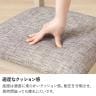 【2脚セット】ダイニングチェア Vais コンパクト 椅子 布張り 北欧モダン チェア ハーフアームチェア 肘付き 食卓椅子 おしゃれ グレー ブルー オレンジ ルンバブル-16