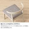 【4脚セット】ダイニングチェア Vais コンパクト 椅子 布張り 北欧モダン チェア ハーフアームチェア 肘付き 食卓椅子 おしゃれ グレー ブルー オレンジ ルンバブル-13