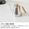 幅1500mm メラミン ダイニングテーブル Vais モルタル風 長方形 棚付き 耐熱 北欧モダン テーブル 4人 食卓テーブル おしゃれ 4本脚 シンプル ダイニング グレー-10