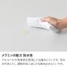 幅1500mm メラミン ダイニングテーブル Vais モルタル風 長方形 棚付き 耐熱 北欧モダン テーブル 4人 食卓テーブル おしゃれ 4本脚 シンプル ダイニング グレー-12