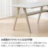 幅1500mm メラミン ダイニングテーブル Vais モルタル風 長方形 棚付き 耐熱 北欧モダン テーブル 4人 食卓テーブル おしゃれ 4本脚 シンプル ダイニング グレー-15