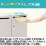 【在庫放出プライス】パーソナルロッカー スチールロッカー アーチー 10人用 個人ロッカー ダイヤル錠 鍵付き 幅800×奥行400×高さ1800mm 上置4人用+下置6人用 メールロッカー オフィスロッカー-6