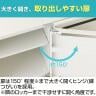 【在庫放出プライス】パーソナルロッカー スチールロッカー アーチー 4人用 個人ロッカー ダイヤル錠 鍵付き 幅800×奥行400×高さ700mm 上置き専用 メールロッカー オフィスロッカー-5