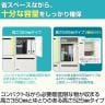 【在庫放出プライス】パーソナルロッカー スチールロッカー アーチー 4人用 個人ロッカー ダイヤル錠 幅800×奥行400×高さ1100mm 下置き専用 棚板付き メールロッカー ブラック-3