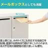 【在庫放出プライス】パーソナルロッカー スチールロッカー アーチー 8人用 個人ロッカー ダイヤル錠 鍵付き 幅800×奥行400×高さ1450mm 上置2人用+下置6人用 メールロッカー オフィスロッカー-6