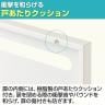 【在庫放出プライス】パーソナルロッカー スチールロッカー アーチー 8人用 個人ロッカー ダイヤル錠 鍵付き 幅800×奥行400×高さ1450mm 上置2人用+下置6人用 メールロッカー オフィスロッカー-7