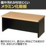 システムベンチ スクエアタイプ ロビー/エントランス 組み合わせ自在 抗ウイルス加工 SIAA準拠 幅900×奥行450×高さ380mm ASO-SB900S-4