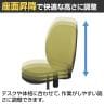 スウィングチェア オフィスチェア 背スウィング機構搭載 負担軽減 リラックス ファブリック張地 幅572×奥行×540×座面高395～480mm-4