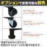 キャスターチェア ワークチェア フットレスト付き 座面昇降 幅320×奥行320×座面高480～640mm-5