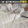 抗菌ダストボックス 抗菌加工 SIAA準拠 ポリプロピレン 使い方アイデア次第 直径285×高さ320mm-4