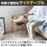 【MASH】 amu アム サイドテーブル コンソールテーブル 天板:天然ラタン かごめ編み フレーム天然木 コンパクトサイズ-12