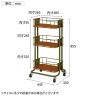 【MASH】 BY Cage ビーワイケージ ワゴン 万能ワゴン 底板:パイン材(オイルステイン仕上) キャスター付き-12