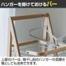 【MASH】 LIV リヴ キャリーバスケットワゴンL 持ち運び可2段バスケット仕様 三角フォルム かわいい フレーム:天然木 キャスター付き-12