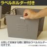 【MASH】 LIV リヴ 3段スタッキングボックスセット スチールロッカーのような収納ボックス 3個セット キャスター付き 本体:スチール-6