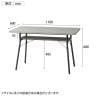 【MASH】 mild ミルド ダイニングテーブル 省スペース設計 お部屋すっきり 天板・棚板:パーティクルボード 脚:スチール-14