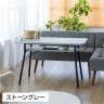 【MASH】 mild ミルド ダイニングテーブル 省スペース設計 お部屋すっきり 天板・棚板:パーティクルボード 脚:スチール-3