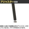 【MASH】 mild ミルド ダイニングテーブル カフェテーブル 省スペース設計 正方形 天板・棚板:パーティクルボード 脚:スチール-10