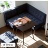 【MASH】 mild ミルド ダイニングテーブル カフェテーブル 省スペース設計 正方形 天板・棚板:パーティクルボード 脚:スチール-5