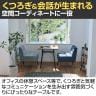 【MASH】 mild ミルド ダイニングテーブル カフェテーブル 省スペース設計 正方形 天板・棚板:パーティクルボード 脚:スチール-6
