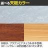 【MASH】 mild ミルド ダイニングテーブル カフェテーブル 省スペース設計 正方形 天板・棚板:パーティクルボード 脚:スチール-9