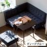 【MASH】 mild ミルド アームソファ 右肘 レイアウト自在 コンパクトソファ 張地:ファブリック 脚:天然木-6