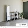スタンドミラー 姿見 鏡 全身鏡 飛散防止ガラス使用 キャスター付き スリムタイプ 幅370×奥行360×高さ1585mm-3