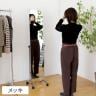 スタンドミラー 姿見 鏡 全身鏡 飛散防止ガラス使用 キャスター付き スリムタイプ 幅370×奥行360×高さ1585mm-8