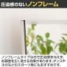 スタンドミラー 姿見 鏡 全身鏡 飛散防止ガラス使用 キャスター付き レギュラータイプ 幅570×奥行360×高さ1585mm-13