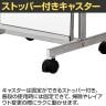 スタンドミラー 姿見 鏡 全身鏡 飛散防止ガラス使用 キャスター付き レギュラータイプ 幅570×奥行360×高さ1585mm-16
