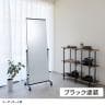 スタンドミラー 姿見 鏡 全身鏡 飛散防止ガラス使用 キャスター付き レギュラータイプ 幅570×奥行360×高さ1585mm-3