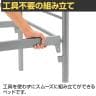 イージーベッド ベッドフレーム 簡単組立 工具不要 ベッド下収納 幅965×長さ2085×高さ720mm-6