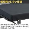 低反発マット付き 折りたたみベッド 省スペース 簡単折りたたみ 優しい寝心地 幅980×長さ2100×高さ440mm-6