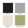 ファースト ハイバックソファ 4本脚 ファミレスソファ ベンチシート 業務用ソファ 耐アルコール/次亜塩素酸 抗菌 PVC張地 幅1800×奥行600×高さ1000mm-1