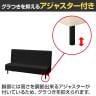 ファースト ハイバックソファ 4本脚 ファミレスソファ ベンチシート 業務用ソファ 耐アルコール/次亜塩素酸 抗菌 PVC張地 幅1800×奥行600×高さ1000mm-5