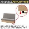 ファースト ハイバックソファ 収納ボックス付き ファミレスソファ ベンチシート 業務用ソファ 飲食店用 ファブリック張地 幅1500×奥行600×高さ1000mm-5
