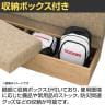 ファースト ハイバックソファ 収納ボックス付き ファミレスソファ 業務用ソファ 耐アルコール/次亜塩素酸 抗菌 PVC張地 幅1500×奥行600×高さ1000mm-4