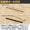 OSBワークデスク 基本セット フリーアドレスデスク OSB合板天板採用 なめらか研磨仕上 ビンテージ 幅1200×奥行1400×高さ714mm-3