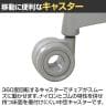 メッシュオフィスチェア 多機能 ハイスペックチェア 各種調節機能 背座1枚メッシュ スタイリッシュ 幅730×奥行630×座面高さ450～525mm-11