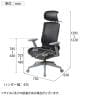 メッシュオフィスチェア 多機能 ハイスペックチェア 各種調節機能 背座1枚メッシュ スタイリッシュ 幅730×奥行630×座面高さ450～525mm-13