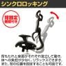 メッシュオフィスチェア 多機能 シンクロロッキング機能搭載 各種調節機能 オールメッシュ エルゴノミクス 幅670×奥行660×座面高さ425～480mm-7