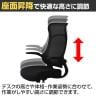 メッシュオフィスチェア アームアップ機能搭載 背:メッシュ 通気性 耐圧分散クッション 幅660×奥行660×座面高さ420～495mm-3