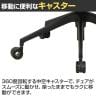 マネージメントチェア 重厚感 ホールド感 シンクロロッキング機能搭載 ダイキャスト製 アームレスト/脚 幅615×奥行580×座面高さ445～520mm-9