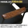 オフィスチェア ミーティングチェア 張地:合成皮革 レトロ カジュアル 木製アームレスト 幅625×奥行600×座面高さ445～510mm-8