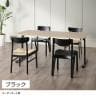 【2脚セット】木製チェア ミーティングチェア スタイリッシュ 業務用 座:ペーパーコード 成形合板 幅510×奥行460×座面高さ420mm-2