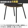 【2脚セット】ミーティングチェア 座パッド仕様 積層合板+スチールフレーム シンプル おしゃれ 幅440×奥行535×座面高さ420mm-6