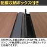 【追加/増設用】フリーアドレスデスク 増連セット ミーテイングデスク 会議テーブル 選べる天板/フレーム 拡張性 幅1200×奥行1400×高さ720mm-4