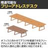 木製フリーアドレスデスク 基本セット ミーティングデスク 会議テーブル ケーブルトレー付き オール木製 ナチュラルテイスト 幅1200×奥行1200×高さ720mm-4